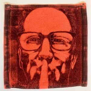 "Shush" by Wade Carter