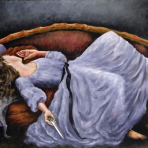 Antarabhava by Tal Dvir