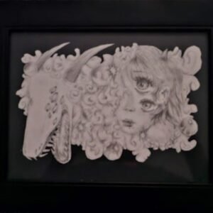 Real Me by Sammy Hodges
