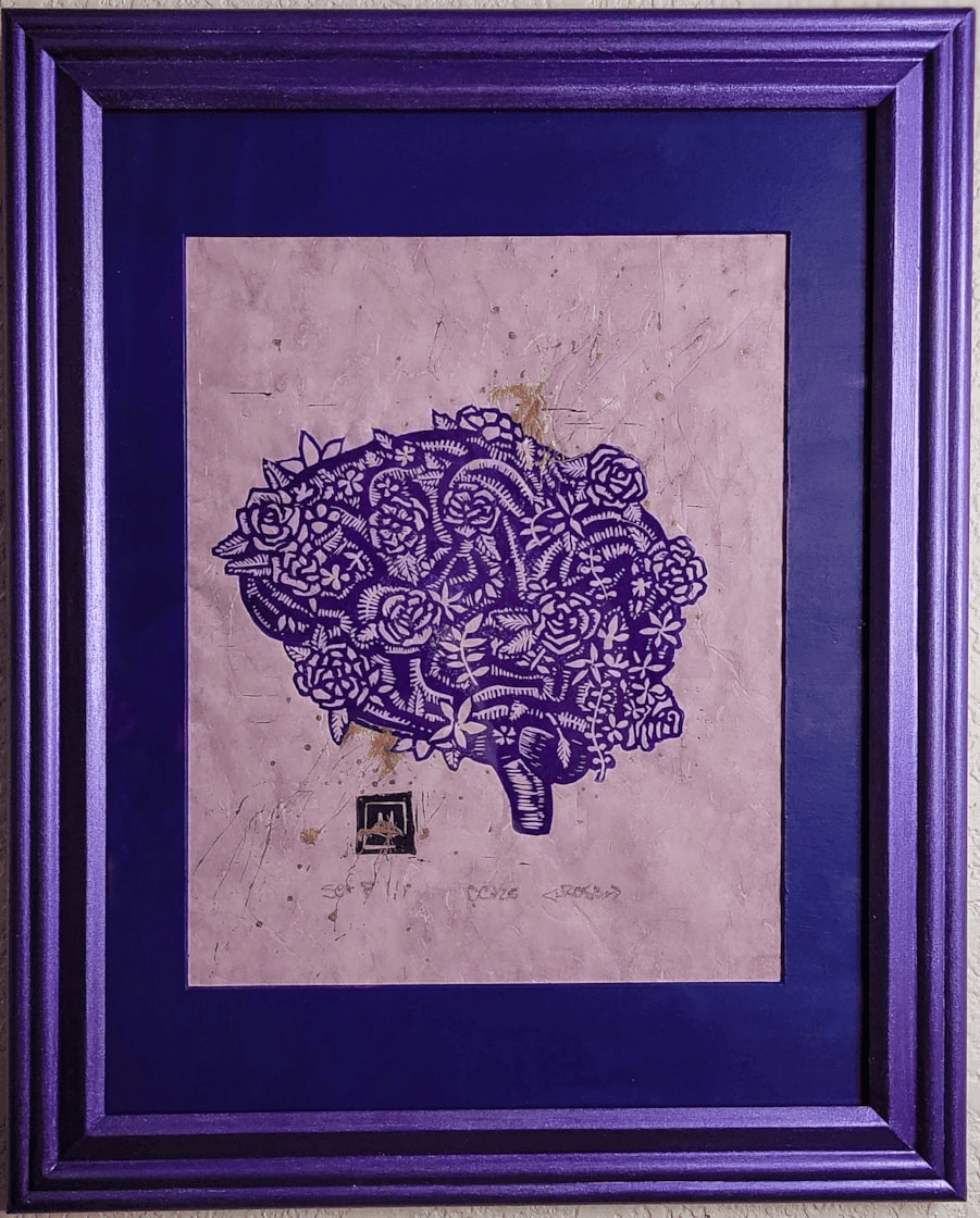 "Neural Garden" By Maxine Rose Schierer Meadowcroft
